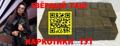трава Конаково