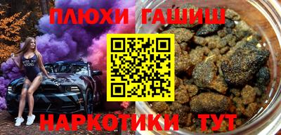 хмурый Коммунар