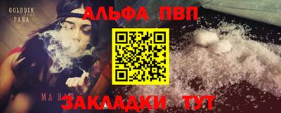 хмурый Коммунар