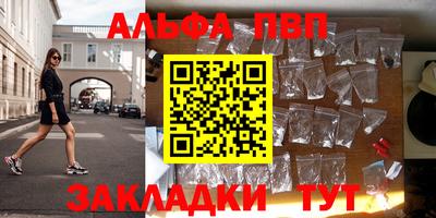 гидропоника Комсомольск-на-Амуре