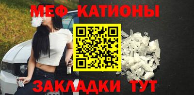 трава Конаково