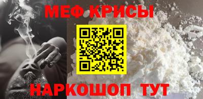 трава Конаково