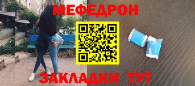 гидропоника Комсомольск-на-Амуре