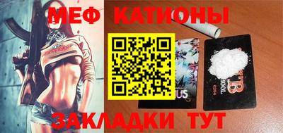 трава Конаково