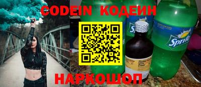 трава Конаково