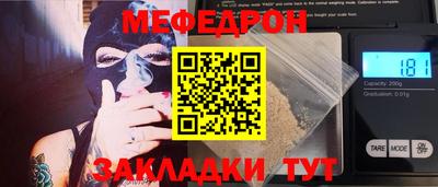 гидропоника Комсомольск-на-Амуре