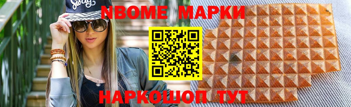 Лсд 25 экстази кислота  Вход с VPN  Отрадное  ЛСД экстази кислота 