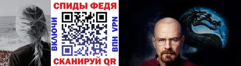 магазин  наркотиков  Отрадное  МЕТАМФЕТАМИН пудра 